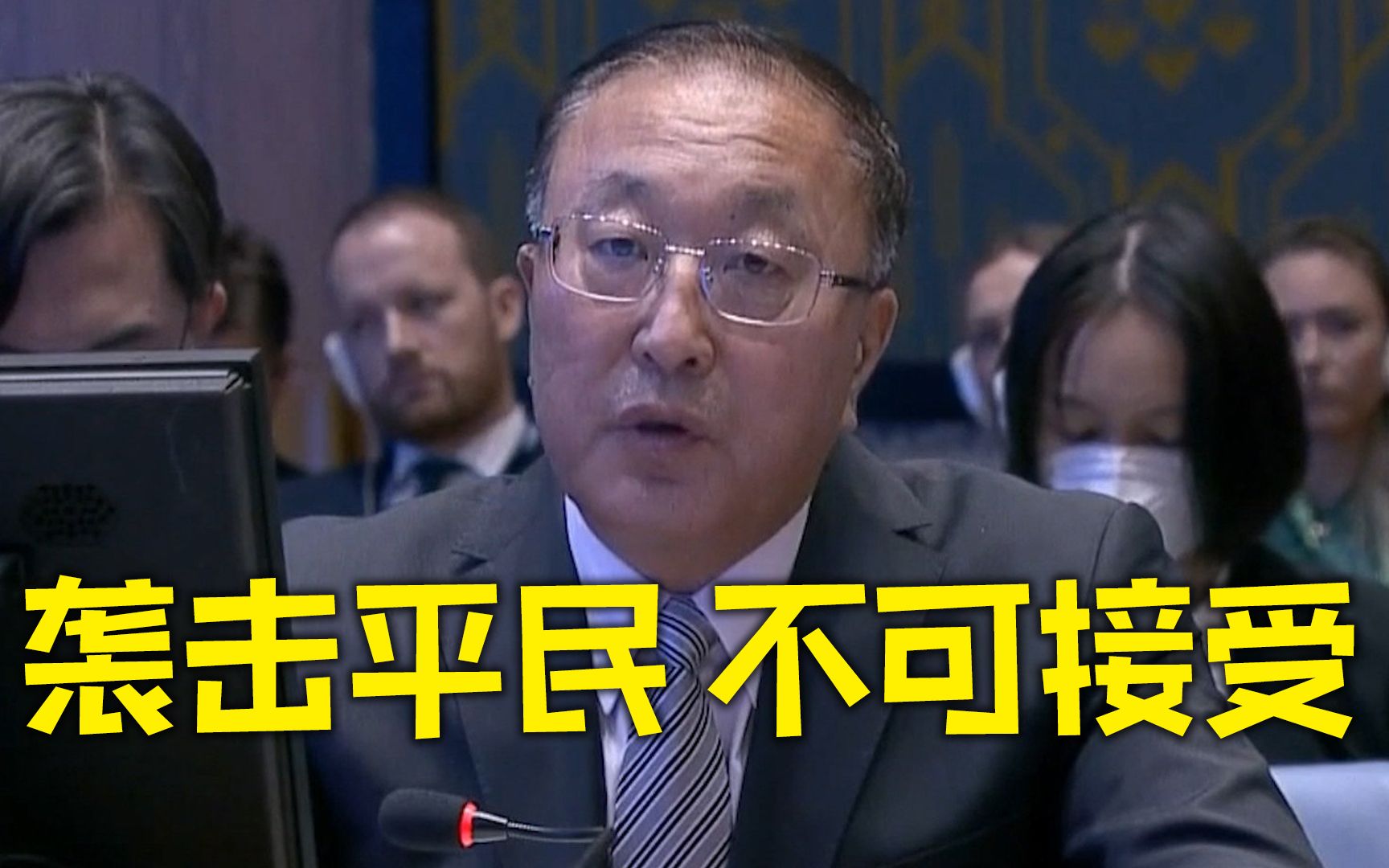 布查事件